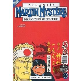 Martin Mystere Özel Seri Sayı: 33 - Kolektif