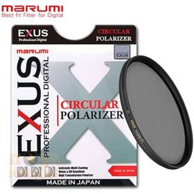 Marumi 58 mm EXUS Circular Polarize Filtre