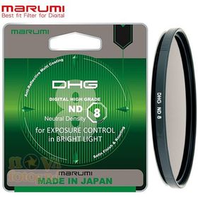 Marumi DHG ND8 77 mm Filtre