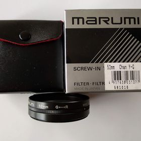 Marumi Y-G Sarı Yeşil 72 mm Renk Efekti Filtresi