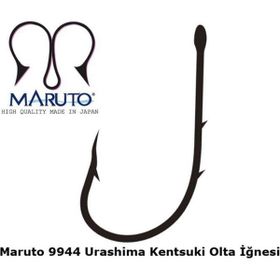 Maruto 9944NS 5/0 Siyah Nikel Olta İğnesi