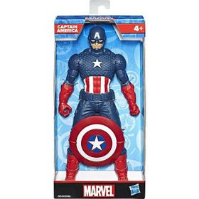 Marvel Avengers 9.5 Inc E5579 Captain Amerika Aksiyon Figürü