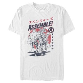Marvel Big & Tall Classic Assemble Üst Kısa Kollu Beyaz Erkek T-shirt
