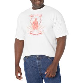 Marvel Big & Tall Guardian of Red Üst Kısa Kollu Beyaz Erkek T-shirt