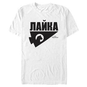 Marvel Big & Tall Hawkeye Rus Logolu Üst Kısa Kollu Beyaz Erkek T-shirt
