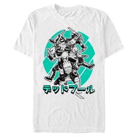 Marvel Big & Tall Klasik Deddopu-ru Üst Kısa Kollu Beyaz Erkek T-shirt