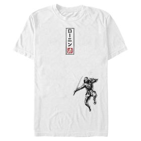 Marvel Big & Tall Ronin Inkblock Üst Kısa Kollu Beyaz Erkek T-shirt