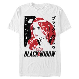 Marvel Büyük ve Uzun Çizilmiş Dul White Erkek T-shirt