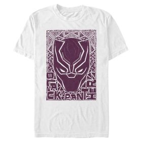 Marvel Büyük ve Uzun Evren Siyah Desenli Şablon White Erkek T-shirt