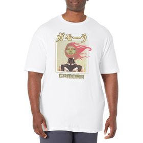 Marvel Büyük ve Uzun Klasik Gamo-ra Kanji White Erkek T-shirt