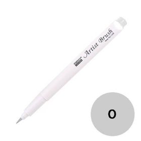 Marvy 1100-0 Beyaz Brush Pen Fırça Kalem