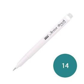 Marvy 1100-14 Turkuaz Brush Pen Fırça Kalem