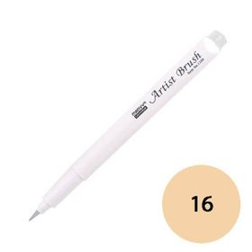 Marvy 1100-16 Soluk Turuncu Brush Pen Fırça Kalem