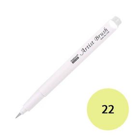 Marvy 1100-22 Limon Sarısı Brush Pen Fırça Kalem