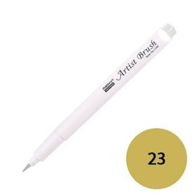 Marvy 1100-23 Altın Sarısı Brush Pen Fırça Kalem