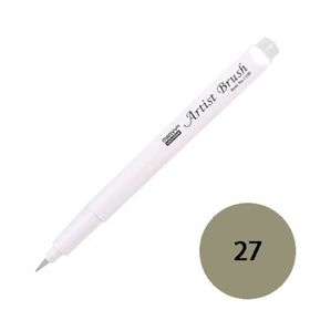 Marvy 1100-27 Zeytin Kahverengi Brush Pen Fırça Kalem
