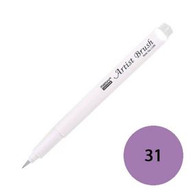 Marvy 1100-31 Soluk Mor Brush Pen Fırça Kalem