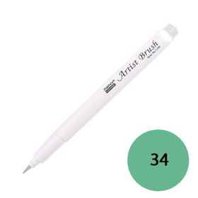 Marvy 1100-34 Soluk Yeşil Brush Pen Fırça Kalem