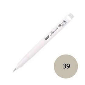 Marvy 1100-39 Kül Grisi Brush Pen Fırça Kalem