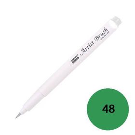 Marvy 1100-48 Yaprak Yeşili Brush Pen Fırça Kalem