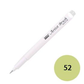 Marvy 1100-52 Sarımsı Yeşil Brush Pen Fırça Kalem