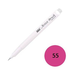 Marvy 1100-55 Susen Moru Brush Pen Fırça Kalem