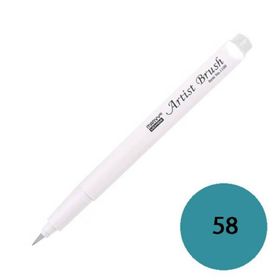 Marvy 1100-58 Tavuskuşu Mavisi Brush Pen Fırça Kalem