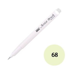 Marvy 1100-68 Daffodil Sarısı Brush Pen Fırça Kalem