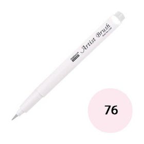 Marvy 1100-76 Blush Pembesi Brush Pen Fırça Kalem
