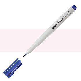 Marvy 1100-76 Blush Pembesi Brush Pen Fırça Kalem