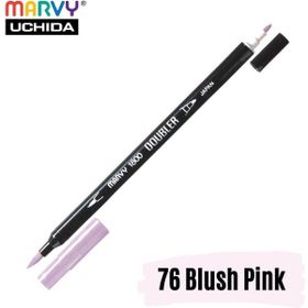 Marvy 1800-76 Blush Pembesi Çift Uçlu Brush Pen Fırça Kalem