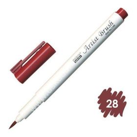 Marvy Artist Brush 1100-28 English Red Fırça Uçlu Kalem