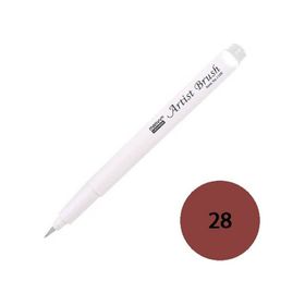 Marvy Artist Brush 1100-28 English Red Fırça Uçlu Kalem