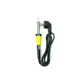 Marxlow ZD-30B 40W Havya
