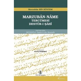 Marzuban-Name Tercümesi / Marzuban bin Rüstem / Türk Dil Kurumu Yayınları