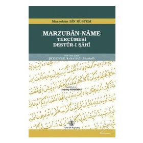 Marzuban-Name Tercümesi / Marzuban bin Rüstem / Türk Dil Kurumu Yayınları