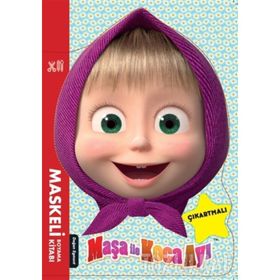 Maşa İle Koca Ayı - Maskeli Boyama Kitabı - Kolektif