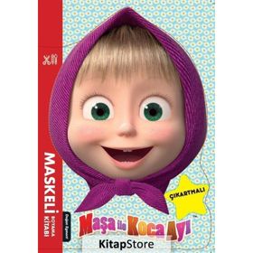Maşa İle Koca Ayı - Maskeli Boyama Kitabı - Kolektif
