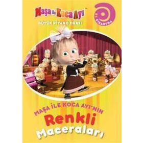 Maşa ile Koca Ayının Renkli Maceraları Büyük Piyano Dersi - kollektif