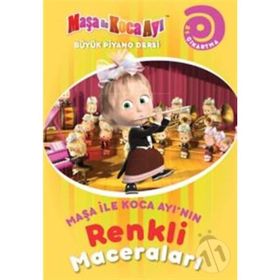 Maşa ile Koca Ayının Renkli Maceraları Büyük Piyano Dersi - kollektif