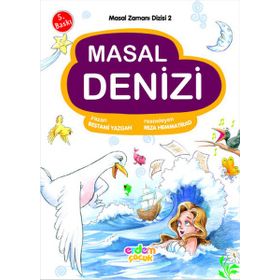 MASAL DENIZI - BESTAMI YAZGAN