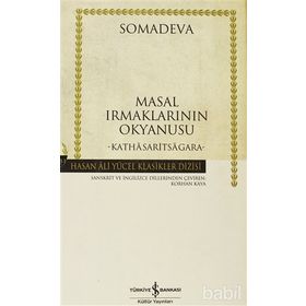 MASAL IRMAKLARININ OKYANUSU (2 CILT TAKIM) - SOMADEVA