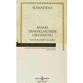 MASAL IRMAKLARININ OKYANUSU (2 CILT TAKIM) - SOMADEVA