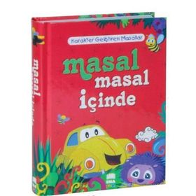 Masal Masal İçinde - Fatma Işık