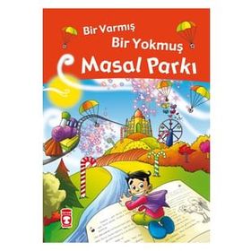 Masal Parkı - Ferhat Çınar