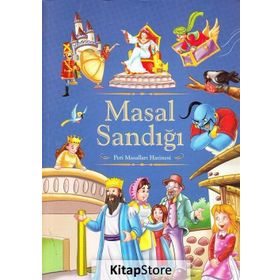 Masal Sandığı - Ecehan Ergin Çetin