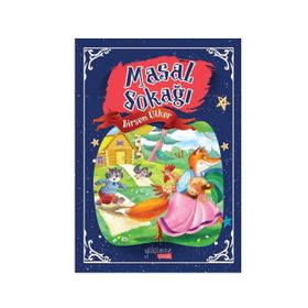Masal Sokaği - Birsen Ülker