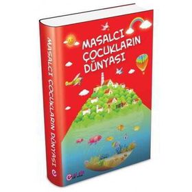 MASALCI - ERNIE CARWILE