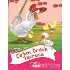 Masallar Ülkesi 2 - Çirkin Ördek Yavrusu / Kolektif / Çilek Kitaplar