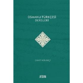 Masallarla Yola Çık - Judith Malika Liberman